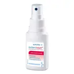 Octenisept kožní sprej 50ml