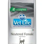 Vet Life Natural cat neutered female 2kg