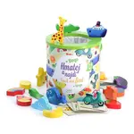 Vilac Drevená hra Hmataj a nájdi