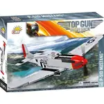 Cobi 5846 TOP GUN P-51 D Mustang, 1:32, 350 k, 1 f