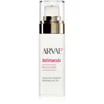 Arval Antimacula Spotless Serum pleťové sérum redukujúce prejavy starnutia pre rozjasnenie pleti 30 ml