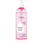 Ziaja Anti-Pollution micelárna voda pre všetky typy pleti 390 ml