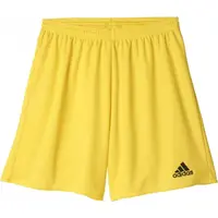 adidas PARMA 16 SHORTS Fotbalové trenky, žlutá, velikost XXL