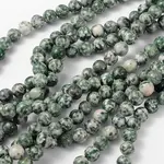 Gemstone Beads Strands