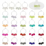 48Pcs 24 Colors Brass Wine Glass Charms