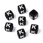 Initial Acrylic Horizontal Hole Beads