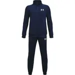 Under Armour KNIT TRACK SUIT Chlapecká sportovní souprava, tmavě modrá, velikost M