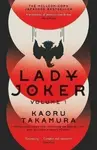 Lady Joker 1 - Kaoru Takamura