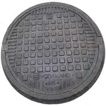 Poklop revizní šachty polymerový kulatý 7,5x75x75 cm