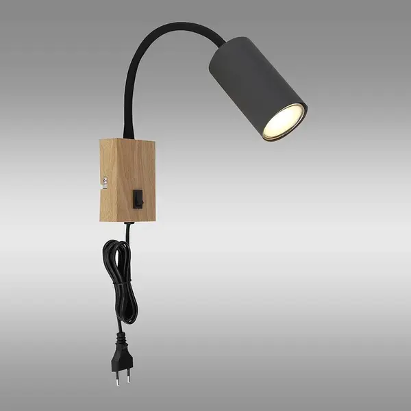 Nástenná lampa 57911WG grafit K