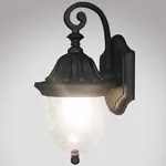 Nastenná záhradná lampa Sydney 8387 K1