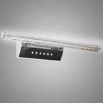 Nástenná lampa  Forte 20-27030 LED K1 chróm