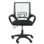 Otáčecí křeslo Moris šedá