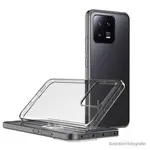 Ochranný TPU obal Lenuo pro Xiaomi 14 čirý