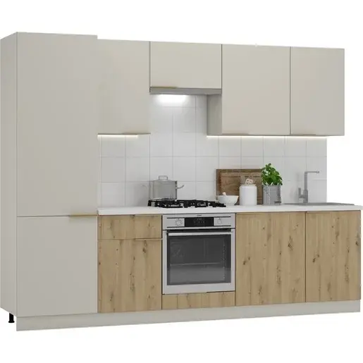 Kuchynská linka Naturel Chloe 2,8 m KSETCHLOE