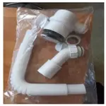 SAT vaňový sifón SATSIFAV