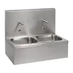 Drez Sanela nerez SLUN07E