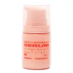 Simpl Therapy Sérum proti vráskám 35 ml