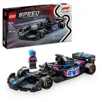 LEGO Speed Champions 77248 Závodní auto BWT Alpine F1® Team A524