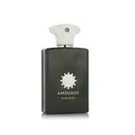 Amouage Purpose EDP 100 ml UNISEX