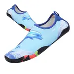 Dětské boty do vody inSPORTline Sunio modrá 27