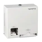 Zásobník na tampóny a vložky Bemeta biela nerez 101403278