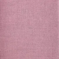 Povlak na polštář bavlněný 50x60 cm růžový