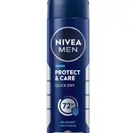 Nivea Men Protect & Care antiperspirant ve spreji pro muže 150 ml