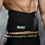 Select BACK SUPPORT 6410 Bederní pás, černá, velikost