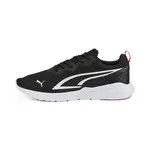 Puma All-Day Active 42,5