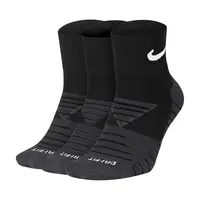 Nike Everyday Max Cushioned Training Ankle Socks (3 Pairs) S