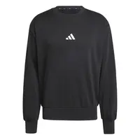 adidas Essentials Feelcozy Fleece Sweatshirt S