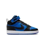 Nike Court Borough Mid 2 Big Kids Shoes 39