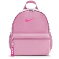 Nike BRASILIA JDI Detský batoh, ružová, veľkosť