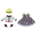 Baby Born Sada do města Deluxe, 43 cm