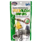Hikari Mini Algae Wafers 85g