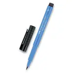 Popisovač Faber-Castell Pitt Artist Pen Brush - 120, ultramarine