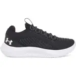Under Armour DYNAMIC 2 Pánské boty na fitness, černá, velikost 46