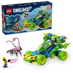 LEGO® DREAMZzz™ 71491 Mateo a akční závodní auto Z-Blob