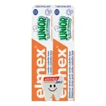 Elmex Junior Duopack 2x75 ml + dárek (guma)