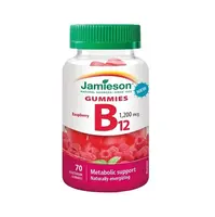 JAMIESON Vitamín B12 Gummies 1200 mcg 70 pastilek