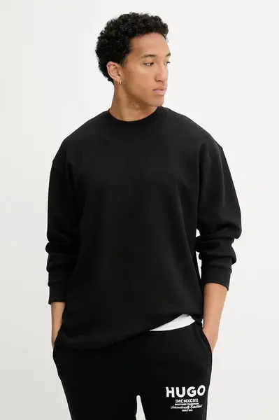 Mikina Hugo Blue pánská, béžová barva, 50534454