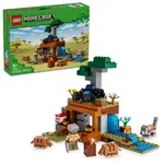 LEGO® Minecraft®  21269 Výprava do bane a pásovec