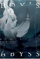 Boy´s Abyss, Vol. 8 - Ryo Minenami