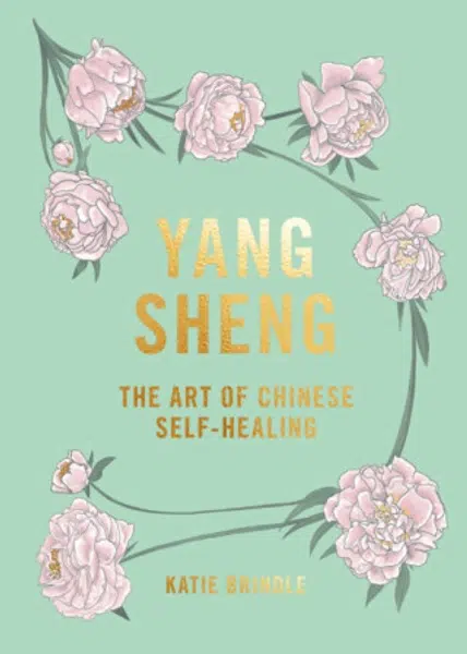 Yang Sheng - Katie Brindle