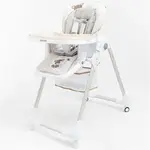 Jedálenská stolička Baby Mix Infant latte