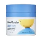 Holika Holika Koncentrované hydratační sérum v krému CeraBarrier Moisture Active (Cream in Serum) 50 ml