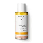 Dr. Hauschka Dvoufázový odličovač očí (Eye Make-Up Remover) 75 ml