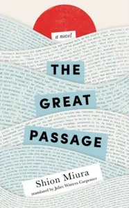 The Great Passage - Shion Miura