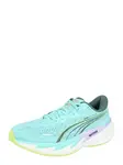 PUMA Bežecká obuv  tyrkysová / jedľová